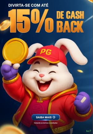 Download bc7